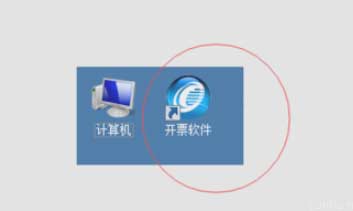 金稅盤鎖了如何清卡(圖文)