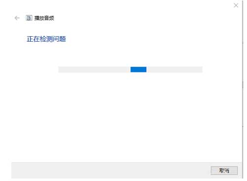 電腦沒聲音怎么辦？電腦正常就是沒有聲音