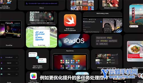 ipadAir5具體參數配置評測