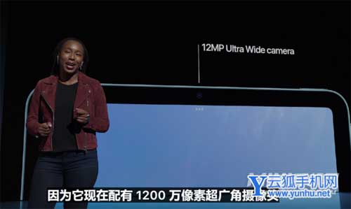 ipadAir5具體參數配置評測片