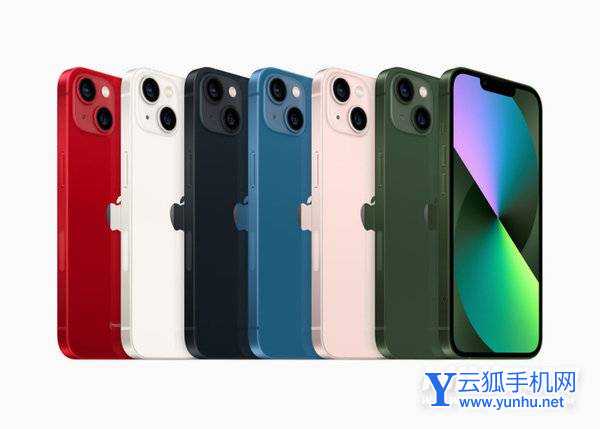 紅色、星光色、午夜色、藍色、粉色和全新綠色 iPhone 13。