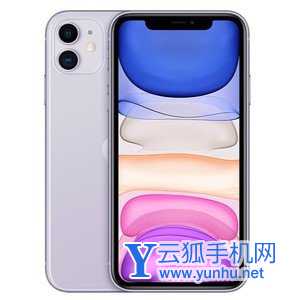iPhone12和iPhone11區別-哪一個更值得入手