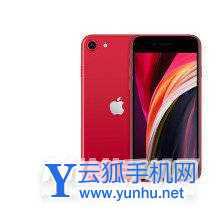 iPhoneSE3和iPhoneSE2區別是什么-哪款更值得入手