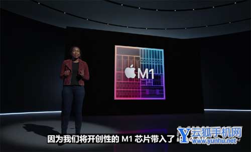 ipadAir5具體參數配置評測