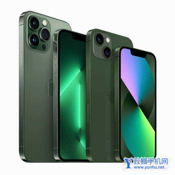 新推出的蒼嶺綠色 iPhone 13 Pro 和綠色 iPhone 13。