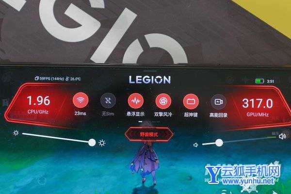 拯救者Y90是目前最好的馴龍高手嗎-手機性能怎么樣(2/2)