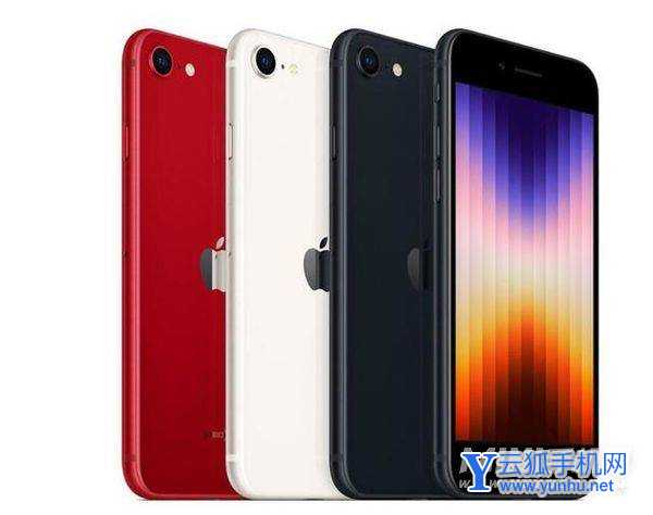 iPhonese3罵聲一片-為什么不建議入手