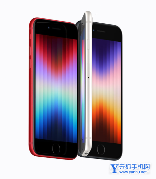 iPhoneSE3和iPhone13mini參數對比-怎么選擇