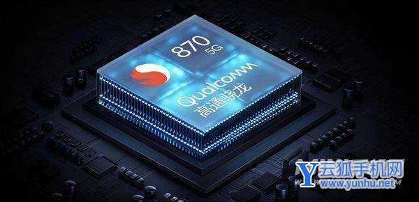 iqooneo5se和紅米k40哪個好-手機參數對比