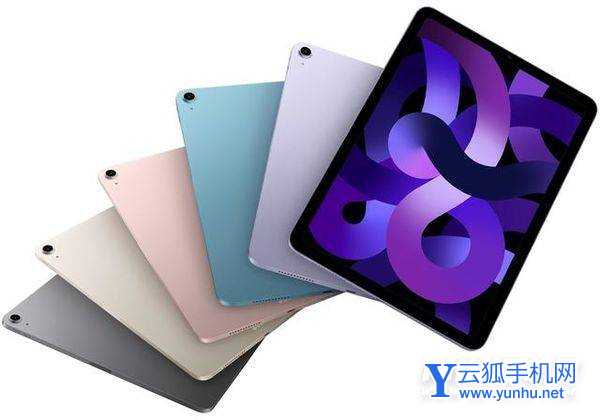 相比iPadAir4-iPadAir5有什么新變化