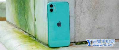 iPhoneSE3與iPhone11手機參數對比哪款值得入手？