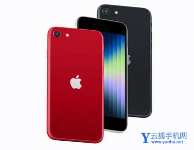 iPhoneSE3與iPhone11手機參數對比哪款值得入手？