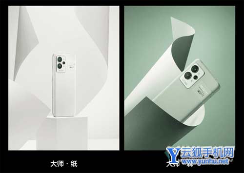 真我gt2pro手機怎么樣-真的垃圾嗎