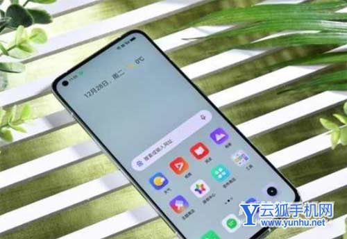 真我gt2pro怎么設置可以安裝外來應用-怎么允許安裝其他應用