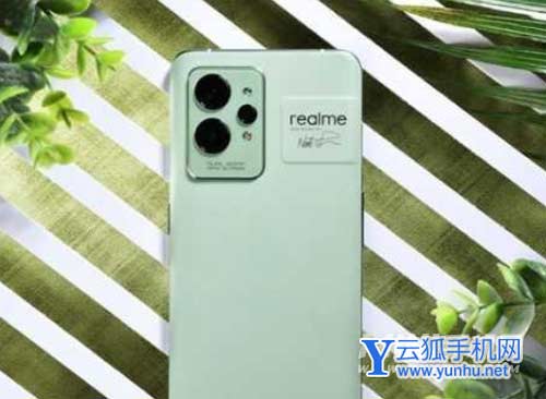 真我gt2pro怎么設置可以安裝外來應用-怎么允許安裝其他應用