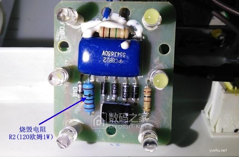 拆解新飛223升3門電冰箱，檢修LED燈光變暗通病故障