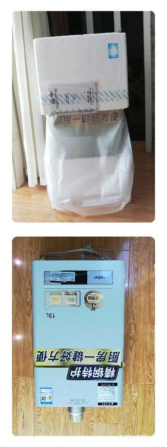 史密斯熱水器有過熱保護，熄火保護，水路過壓保護，風壓過大保護