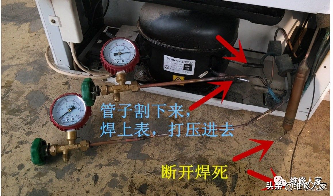 普通冰箱管路問題快速檢修方法