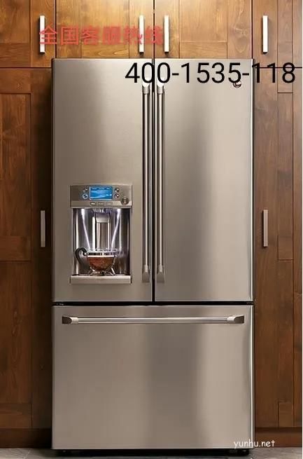 奧克斯冰箱全國售后維修電話400-1535-118