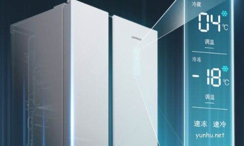 西門子冰箱變頻風冷無霜嵌入式KX52NS20TI