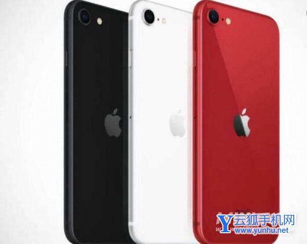 iPhonese3口碑怎么樣-用戶評價怎么樣