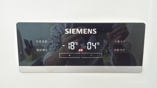 西門子冰箱報警解除