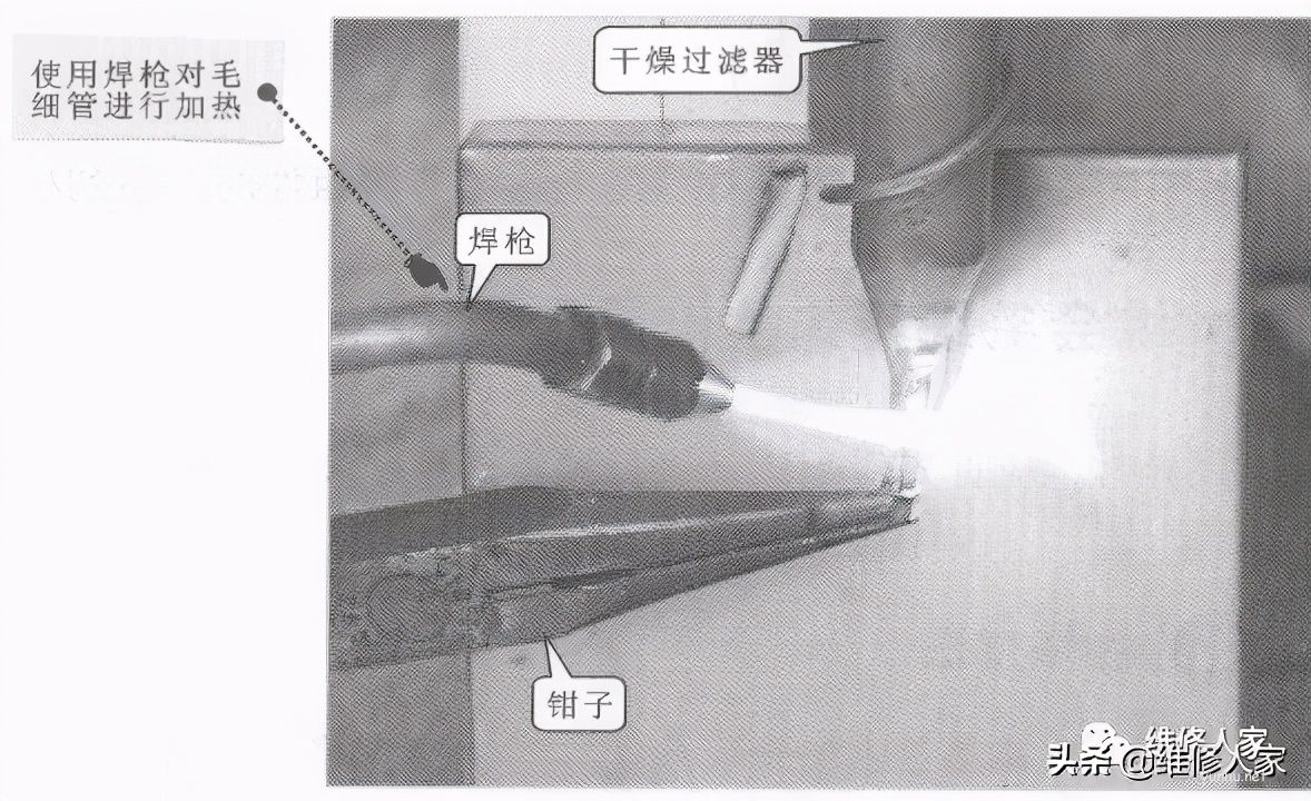 冰箱毛細管故障的判斷與檢修