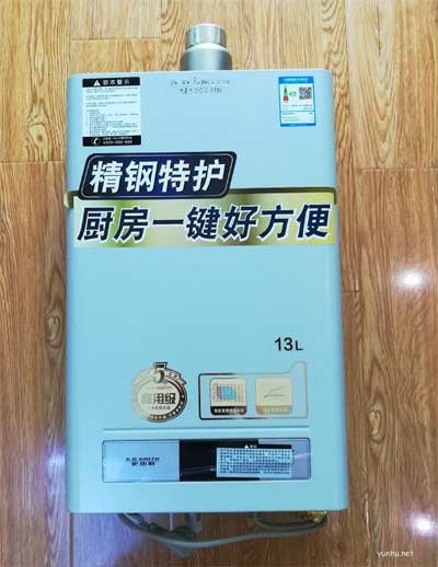 史密斯熱水器有過熱保護，熄火保護，水路過壓保護，風壓過大保護