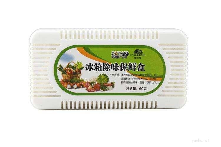 冰箱除味盒的使用方法