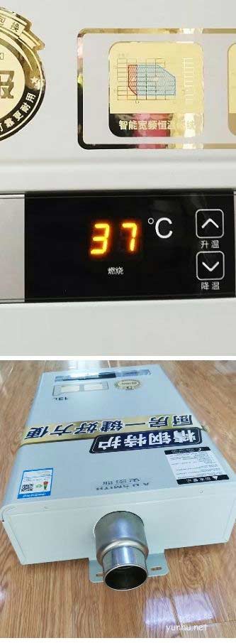 史密斯熱水器有過熱保護，熄火保護，水路過壓保護，風壓過大保護