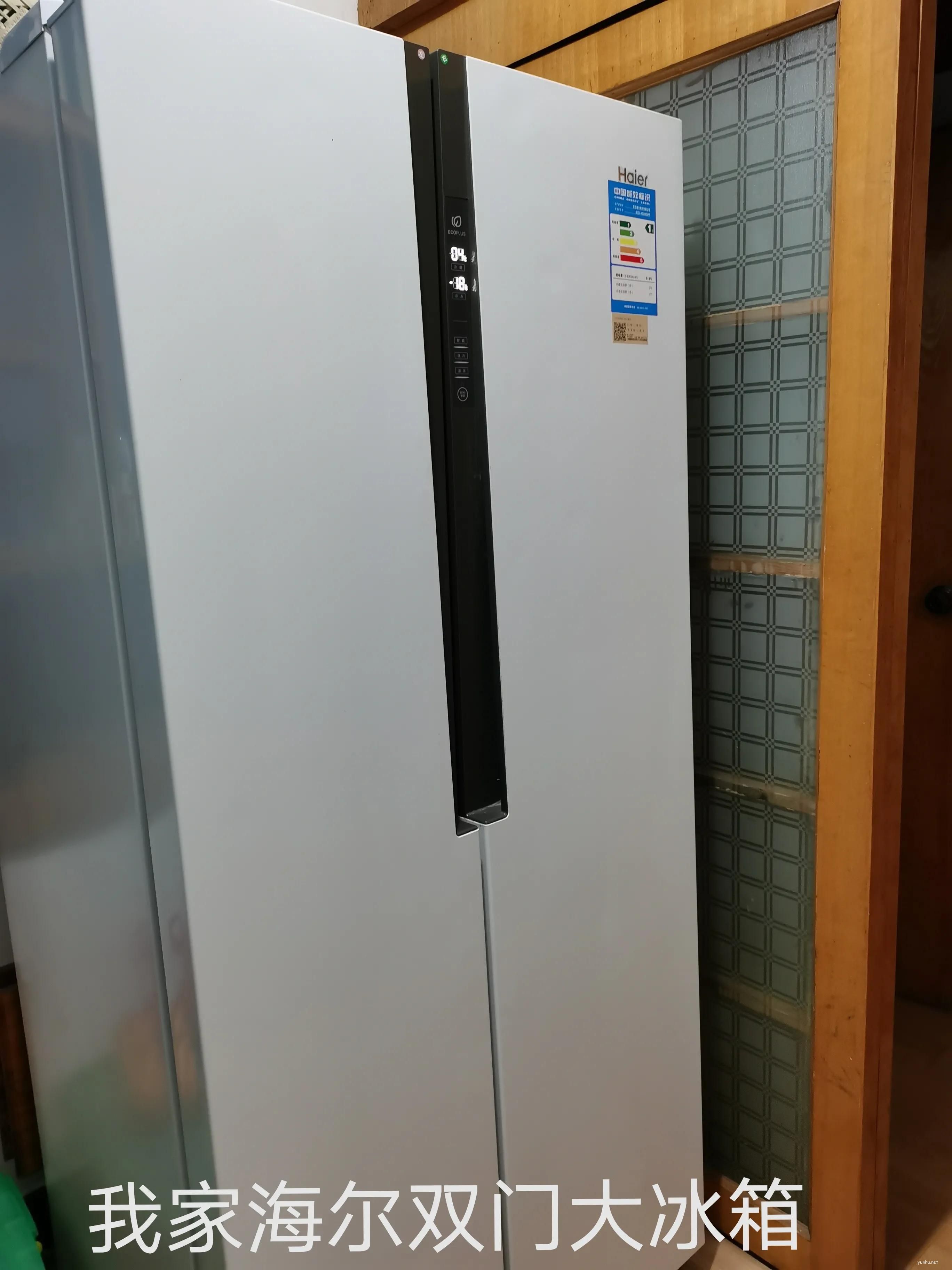 自己動手解決家里海爾雙門冰箱漏水問題