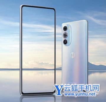 摩托羅拉edgeX30屏下版重嗎-手感怎么樣