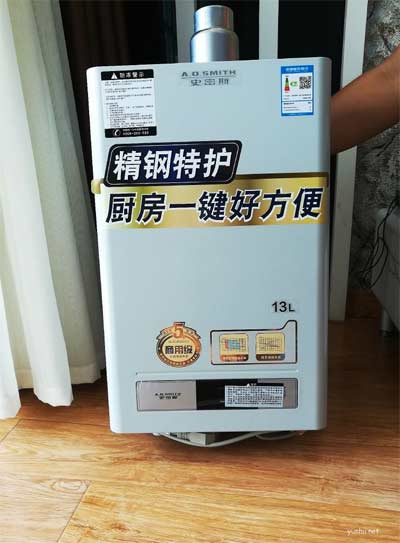 史密斯熱水器有過熱保護，熄火保護，水路過壓保護，風壓過大保護