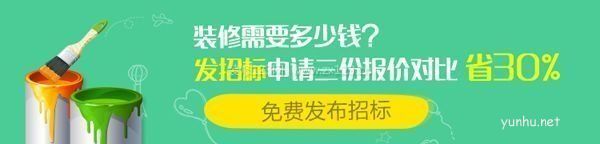 容聲冰箱好不好?居家必備好幫手