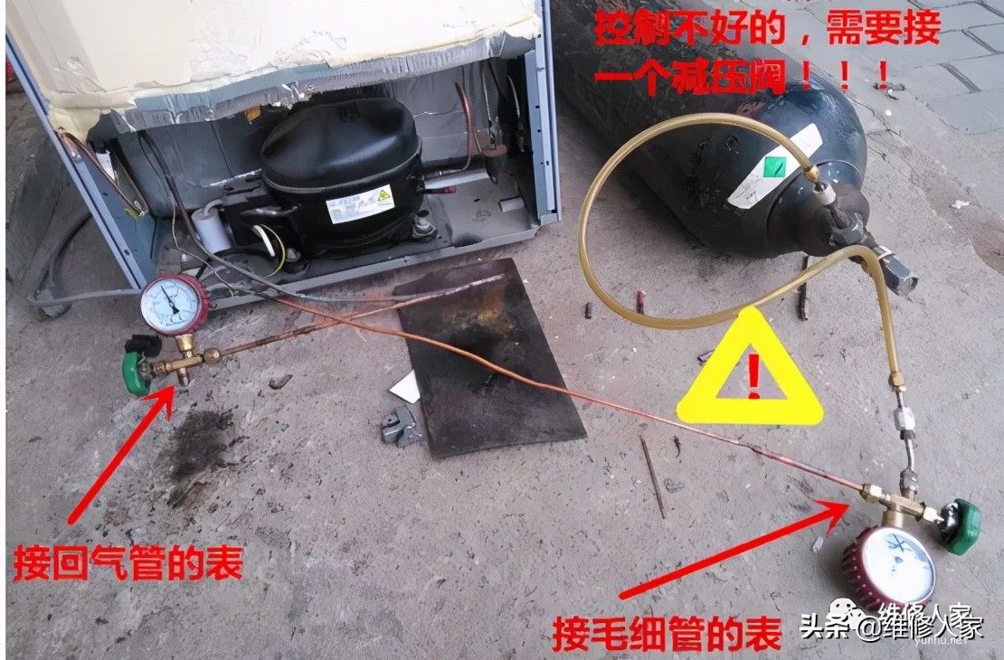 普通冰箱管路問題快速檢修方法