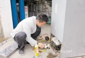 QQ圖片20200618120432.png