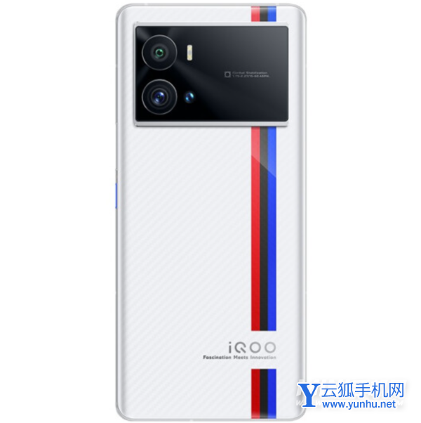 iQOO9ProEDG聯名限定禮盒版和普通版有什么區別-值得入手嗎