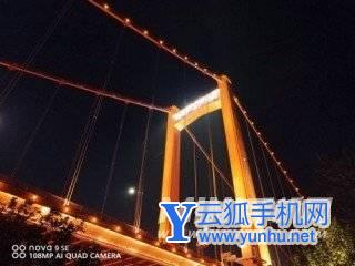 華為nova9SE一億像素體驗怎么樣-手機拍照清晰嗎(2/2)