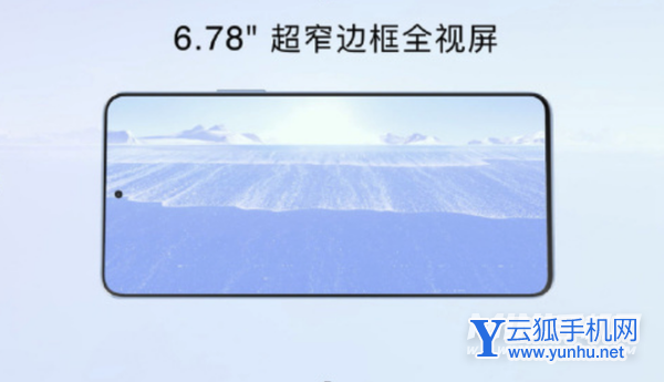 華為nova9se和vivoy32區別是什么-哪款手機更加值得入手