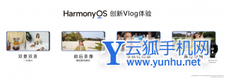 華為nova9SE一億像素體驗怎么樣-手機拍照清晰嗎(2/2)
