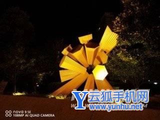 華為nova9SE一億像素體驗怎么樣-手機拍照清晰嗎(2/2)