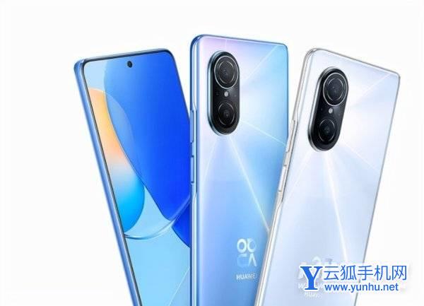 華為nova9se上手體驗怎么樣-手機質感好嗎