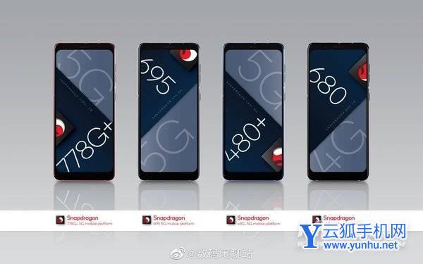 榮耀magic4Lite手機搭載什么處理器-處理器性能怎么樣