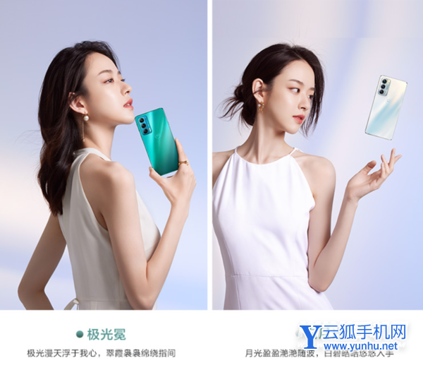 摩托羅拉Edge30跑分多少-手機安兔兔跑分