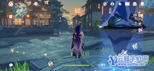 榮耀Magic4散熱怎么樣-散熱詳情