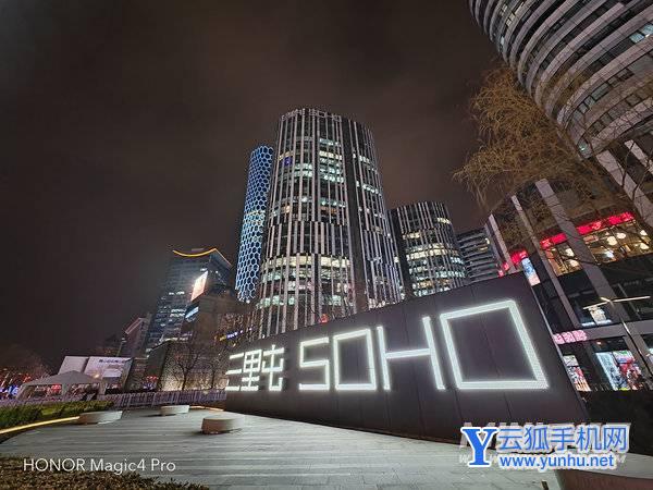 榮耀magic4Pro拍照怎么樣-手機拍照評測