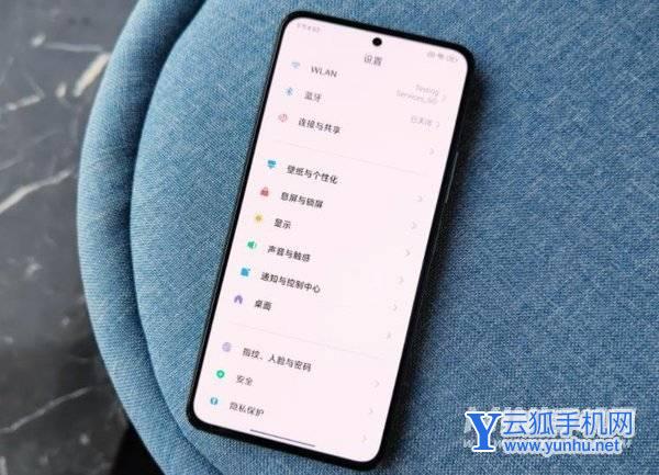 紅米K50Pro和紅米k40Pro有什么區別-哪個性價比更高-參數對比