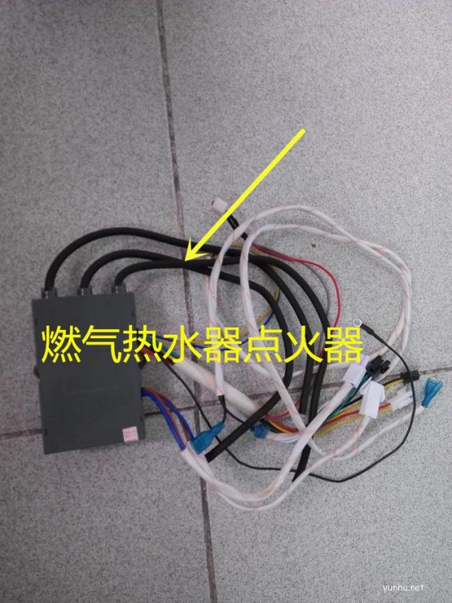 為什么熱水器經常熄火？重啟好幾次都打不著火，這個零件要換了
