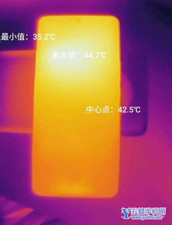 榮耀Magic4散熱怎么樣-散熱詳情