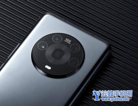榮耀Magic4散熱怎么樣-散熱詳情